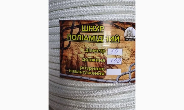 Веревка 10 мм - 48 класс, 50м для промышленного альпинизма - фото № 4