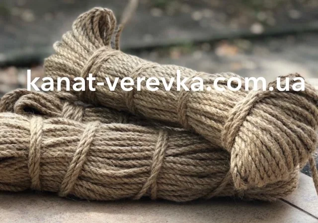 Канат джутовый 10мм 50м - фото № 7