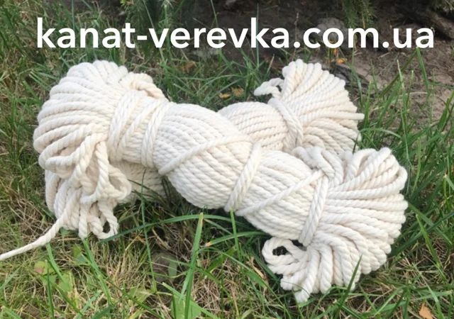 Канат хлопчатобумажный 6мм 50м (х/б) - фото № 3