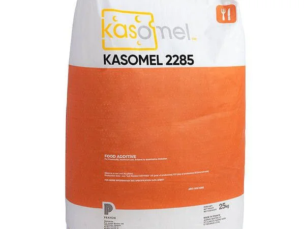 Гексаметафосфат, поліфосфат натрію, Е452, Бельгія - фото № 1