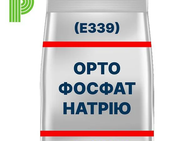 Фосфат Натрію, Ортофосфат натрію Е 339, Бельгія - фото № 1