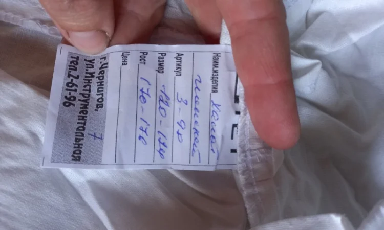 Новые белые рабочие халаты по 260 грн - фото № 4