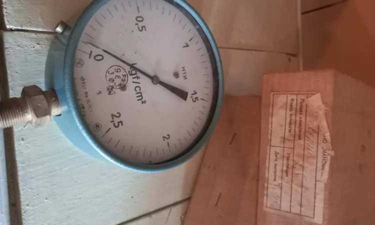 Новый монометр по цене 199 грн - фото № 2