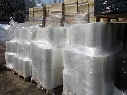 Здати Поліпропіленову плівку в рулонах: шлюб, неліквід - фото № 1