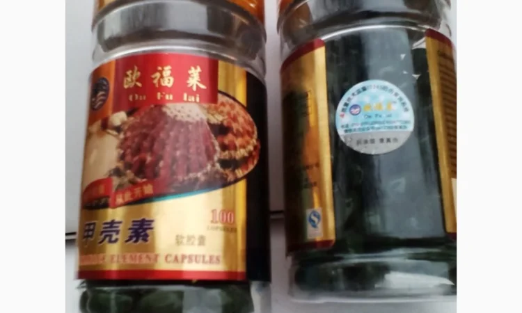 Хитозан в капсулах для здоровья и иммунитета - фото № 1