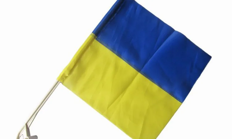 Прапорець "України" на авто - фото № 1