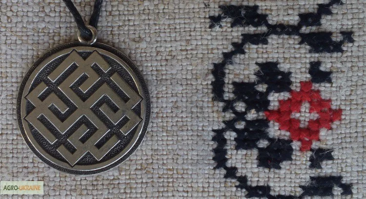 Славянский оберег "Родимич" - фото № 1