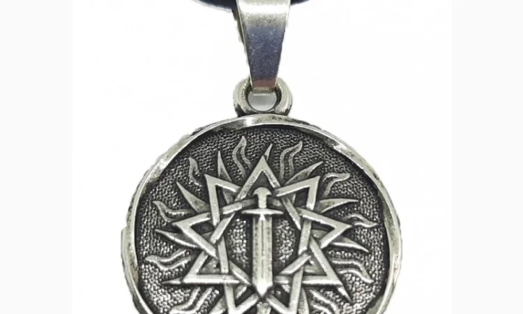 Слов'янський оберіг "Меч вістрям вниз в зірці Інглії" - фото № 1