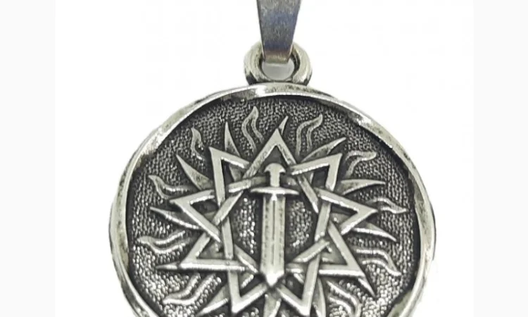 Слов'янський оберіг "Меч вістрям вниз в зірці Інглії" - фото № 2