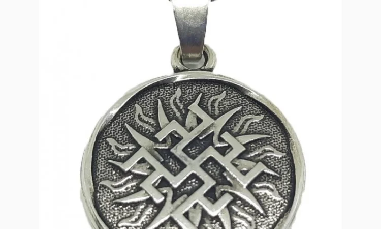 Слов янський оберіг "Одолень трава" - фото № 2