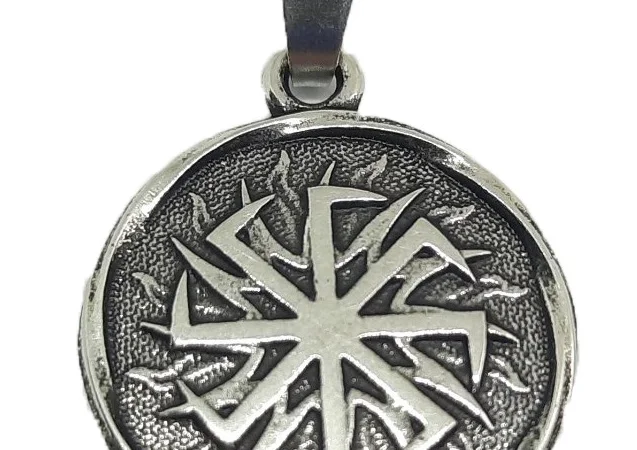 Слов янський оберіг "Коловрат", метал - фото № 1