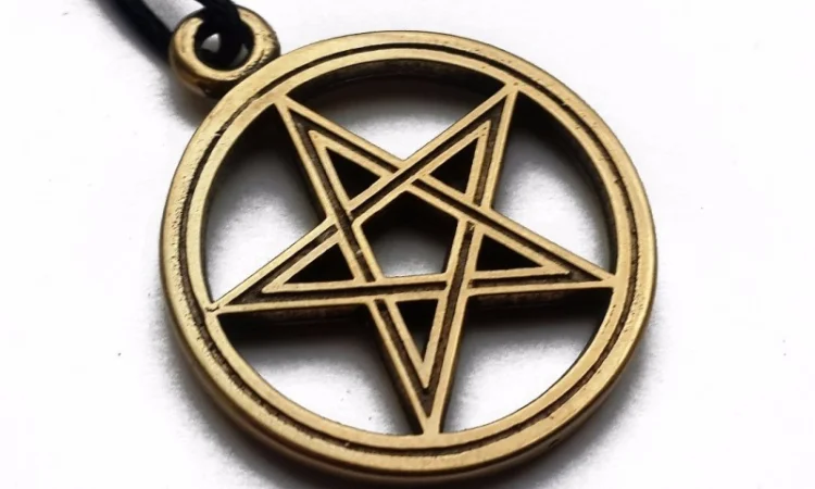 Амулет "Пентаграма "Могутність Світла" в продаже - фото № 1
