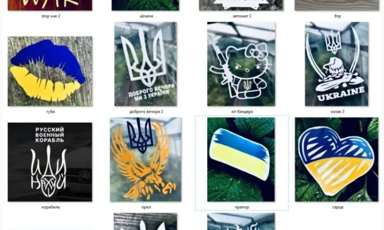 Патріотичні наліпки на авто - фото № 1