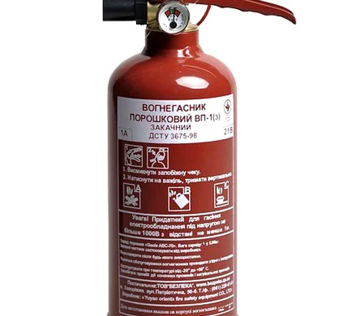 Баллон с краской Холи - фото № 5