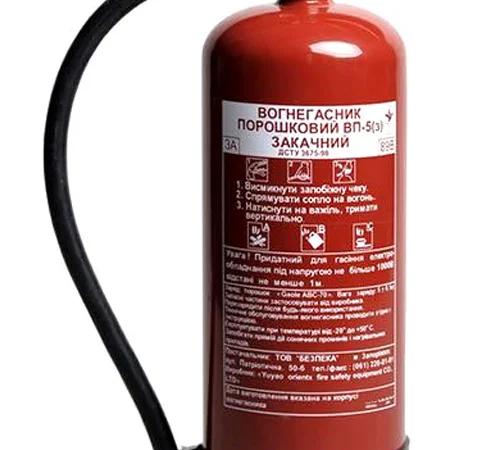 Баллон с краской Холи 5 кг - фото № 3