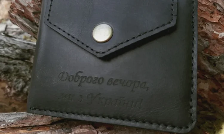 Кошелек с гравировкой, Именной кошелек ручной работы Pretty - фото № 1