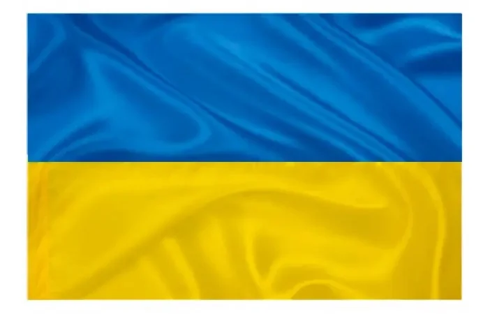 Атласный флаг Украины 190х90 см - фото № 1