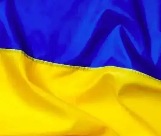 Прапор України - Яскравий символ вашої прихильності - фото № 1