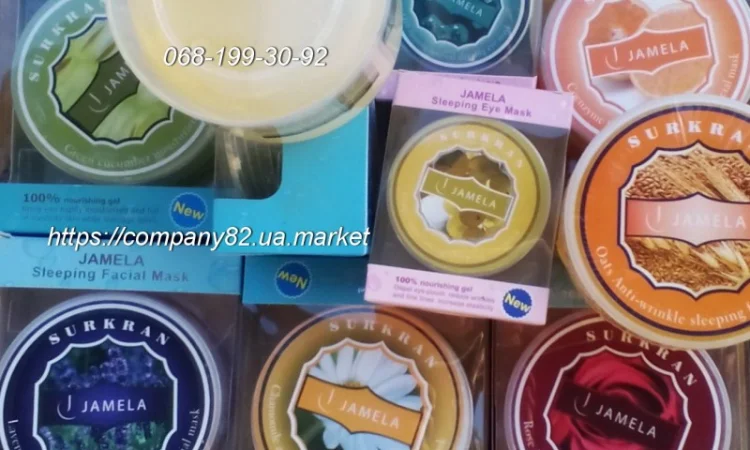 Антивозрастная ночная маска из овса 200 грамм - Tibemed - фото № 1