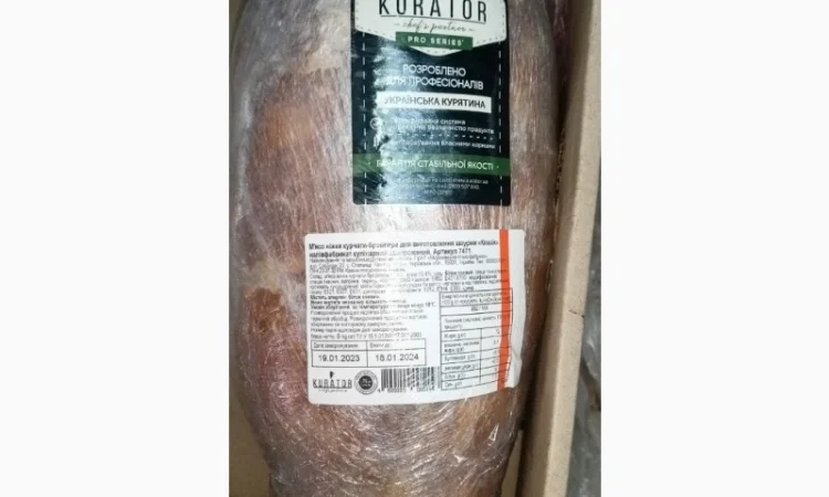 Продам заготовку для Шаурмы "Классик" - фото № 1