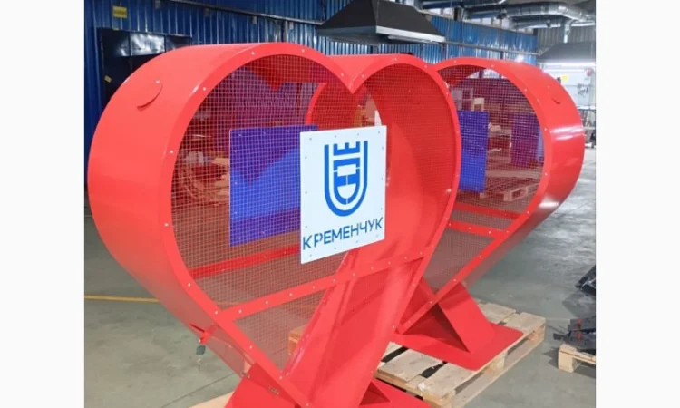 Контейнер для сбора ПЭТ в форме сердца - фото № 1