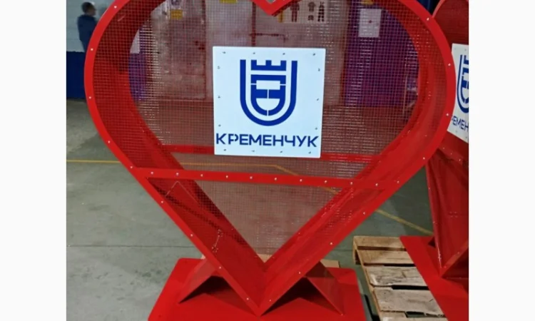 Контейнер для сбора ПЭТ в форме сердца - фото № 5