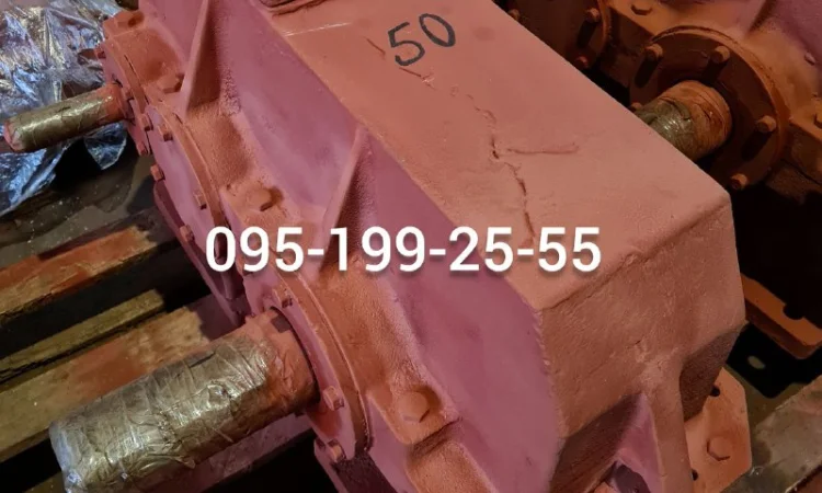 Редуктор циліндричний 1Ц2У-250 у продажу - фото № 1