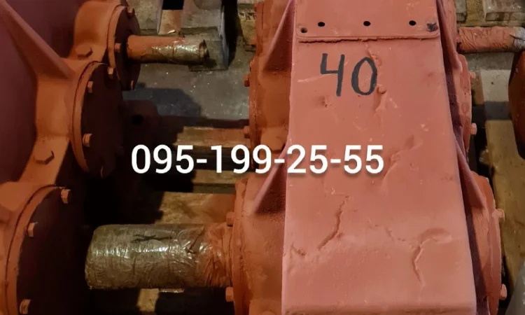 Редуктор циліндричний 1Ц2У-250 у продажу - фото № 3