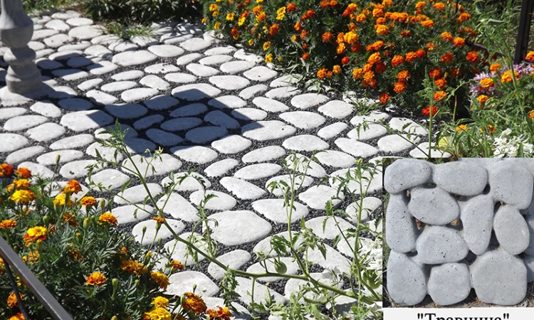 Травница садовая дорожка.Продажа плитки по Запорожью - фото № 8
