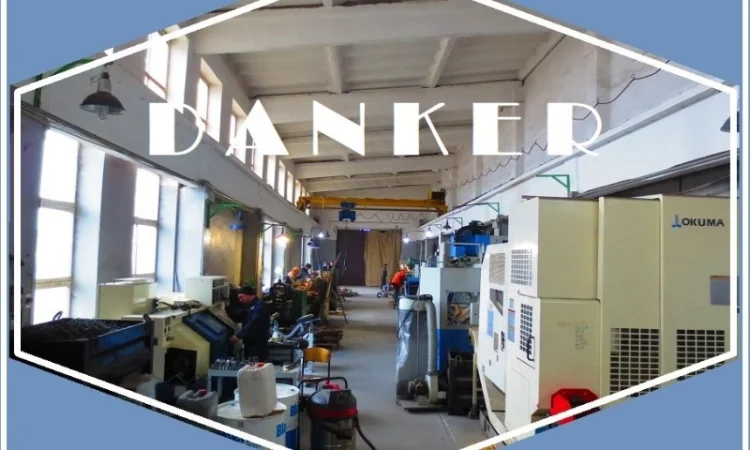 Металлообработка. Данкер. Danker - фото № 1