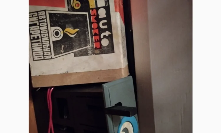 Продается микроскоп МБР-1 б/у - фото № 3