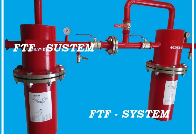 Фильтр для отопительного масла FTF - система 459 - фото № 2