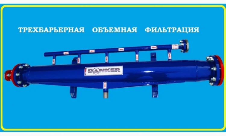 Фильтр для печного топлива – продажа нового поколения - фото № 6