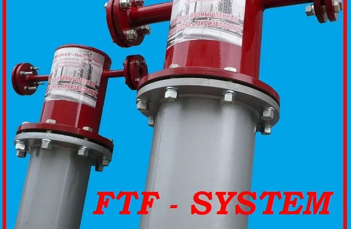 Фільтр для мазуту купити Фільтр мазутовий продам 2373 - фото № 1