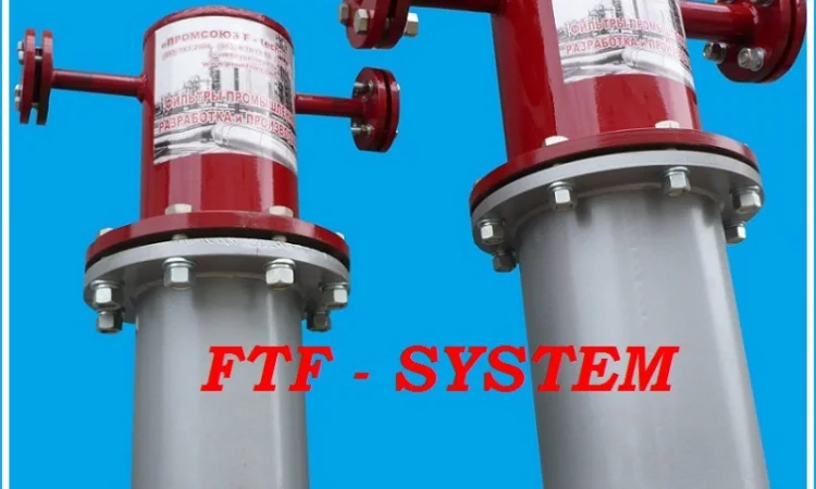 Фільтр для мазуту купити Фільтр мазутовий продам 2373 - фото № 2