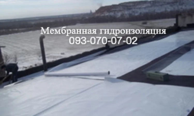 Мембранная кровля, ПВХ и ТПО кровля в Геническе - фото № 1