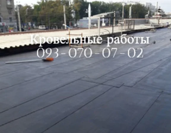 Кровельні роботи будь-якої складності - фото № 1