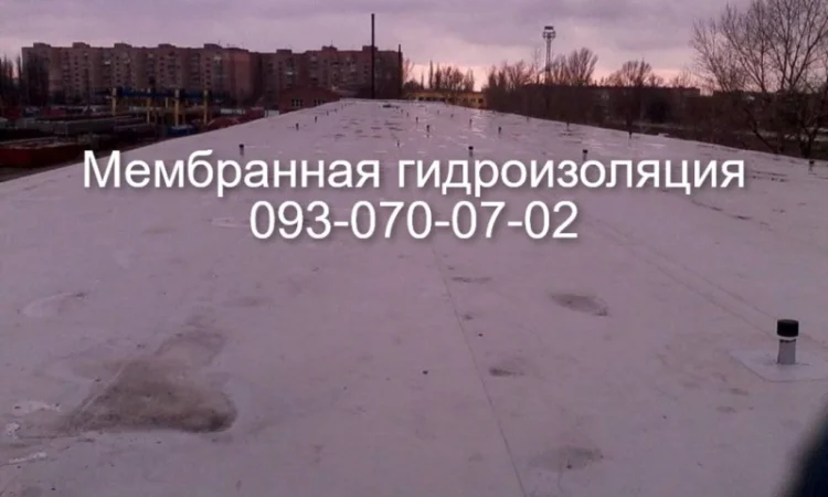 Укладка мембранной кровли в Днепре - фото № 1