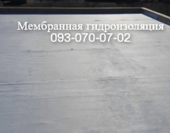 Монтаж ПВХ мембрани та покрівельні послуги в Дніпрі - фото № 1