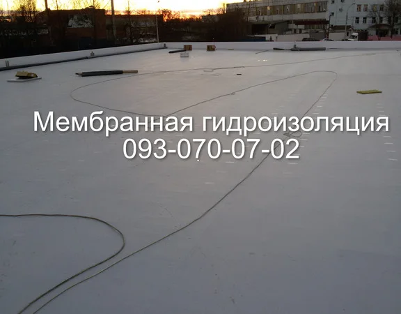 Монтаж ПВХ мембрани на даху в Донецьку - фото № 1