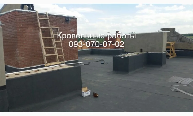 Кровельні роботи всіх видів у Полтаві - фото № 1