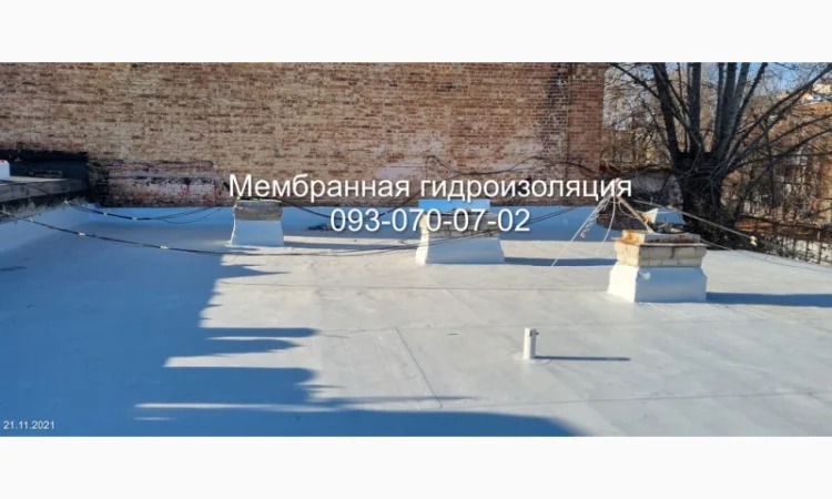 Монтаж ПВХ мембрани для плоских дахів у Дніпрі - фото № 1