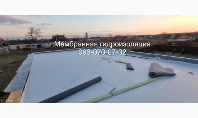 Ремонт мембранной кровли в Ивано-Франковске - фото № 1