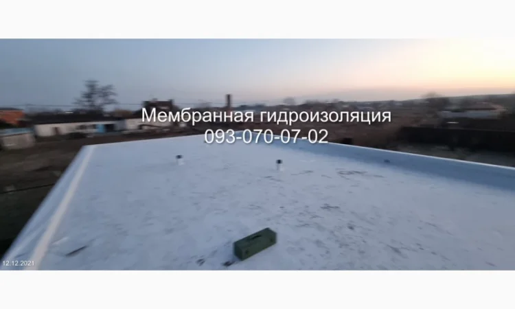Ремонт та реконструкція плоскої покрівлі ПВХ та ТПО мембраною - фото № 1