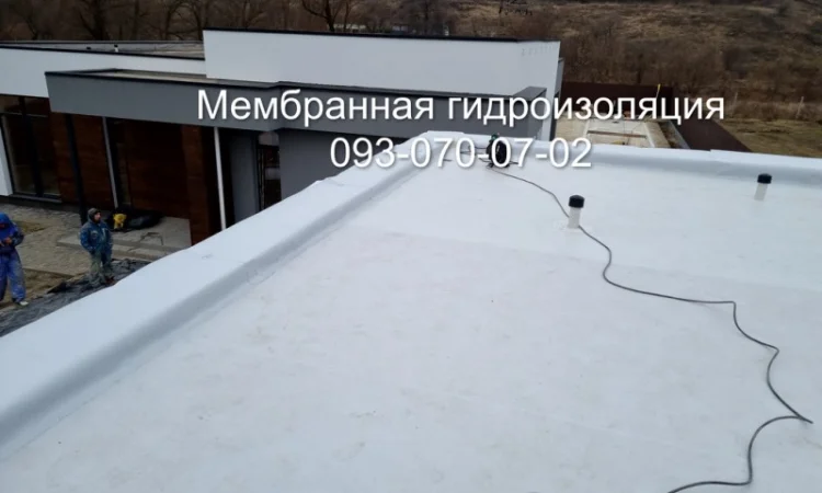 Мембранная гидроизоляция в Ровно - фото № 1