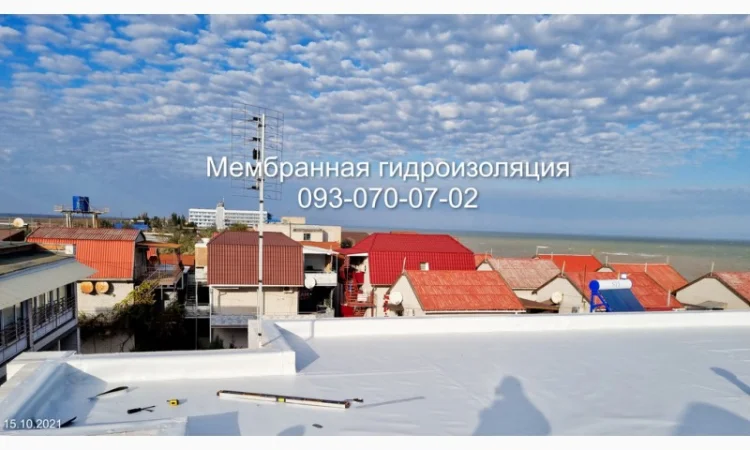 Послуги з влаштування даху в Луцьку - фото № 1