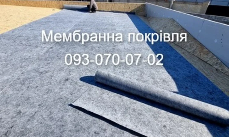 Гідроізоляція. Мембрана ПВХ. Ремонт даху - фото № 1