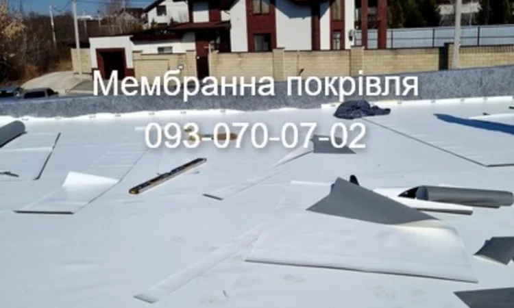Терміновий ремонт мембранної покрівлі - фото № 1