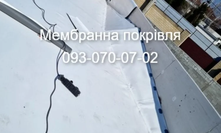 Терміновий ремонт мембранної покрівлі - фото № 2