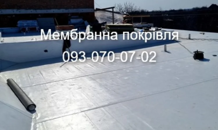 Гидроизоляция крыши любой сложности - фото № 1